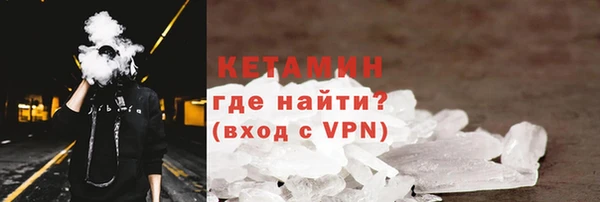 каннабис Богданович